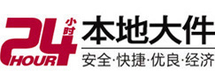 双牌大件起重吊车出租有限公司 